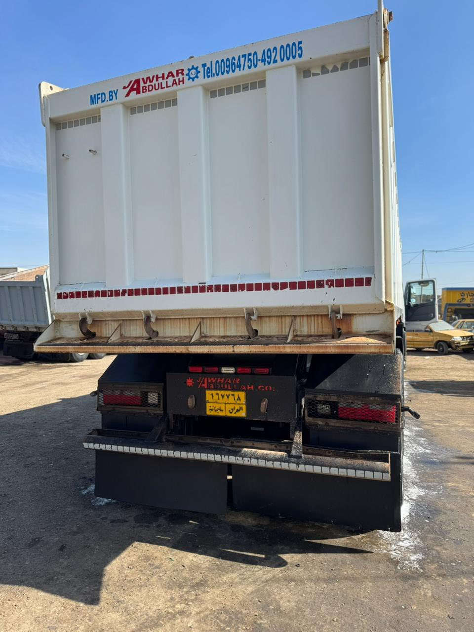 السلام عليكم عبدالله جوهر 2024 جاهزه تخم تاير ***********
