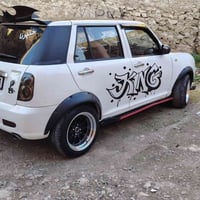 للبيع بسمي بغداد انكليزي مكاني موصل تلكيف واذا مراوس بعد احسن 07518706...