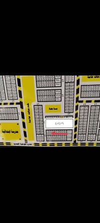 بالموحية مقاطعة ٤٢ • ١٢٠م • طابو باسمي