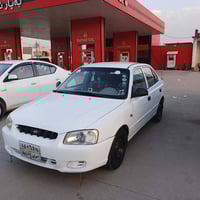 فيرنا • ٢٠١٠ • رقم اربيل