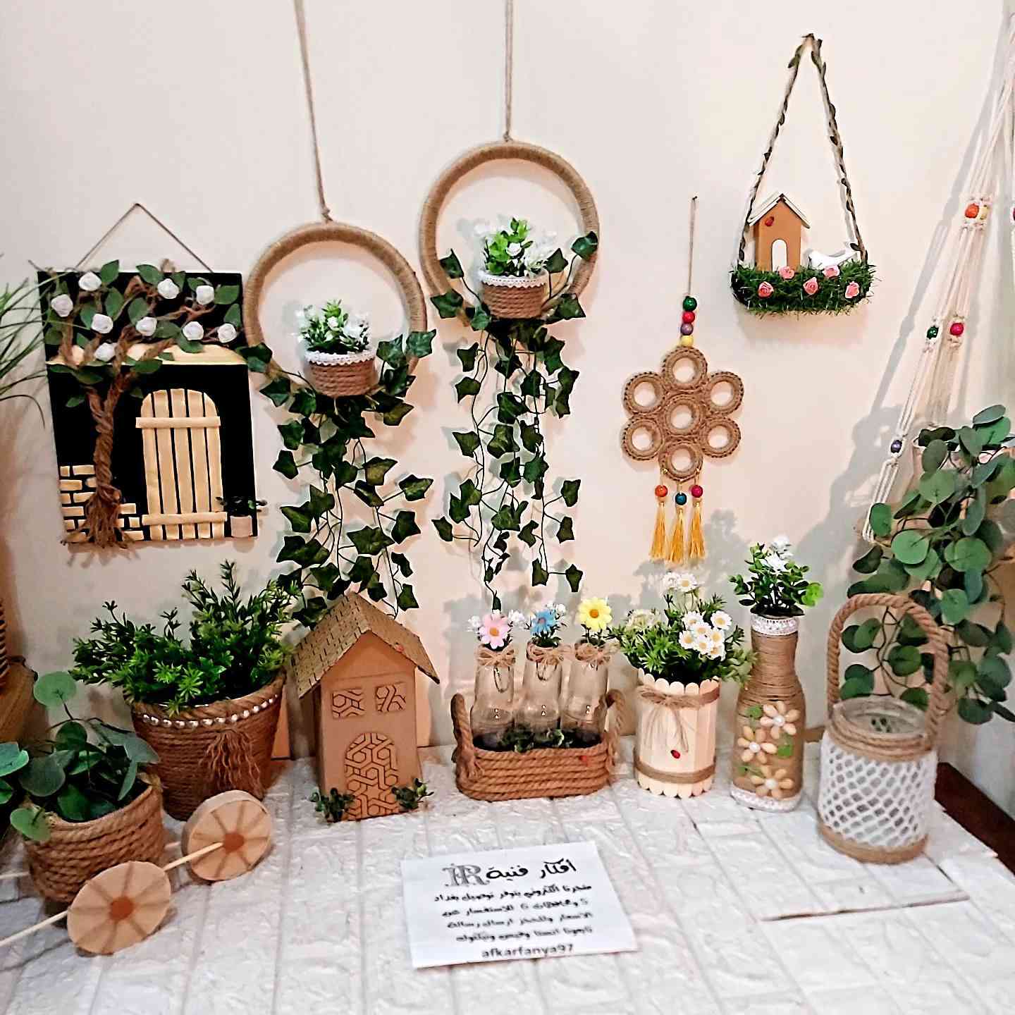 عدكم معرض بالمدرسة ومحتاجين اعمال يدوية؟
عدنا الحل نوفرلكم اعمال يدوية مميزة للاستفسار عن الاسعار ارسال صورة القطعة برسالة ونذكر سعرها


**إذا كنت صاحب هذا الإعلان وتريد حذفه لأي سبب، رجاءا أرسل رسالة إلى الدعم الفني**