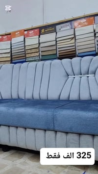 ديوان • ٧٫٥م • موصل حي البكر