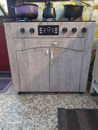 طباخ • الاعلام