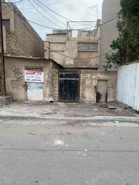 حي العامل • ١٢٧م • دورين