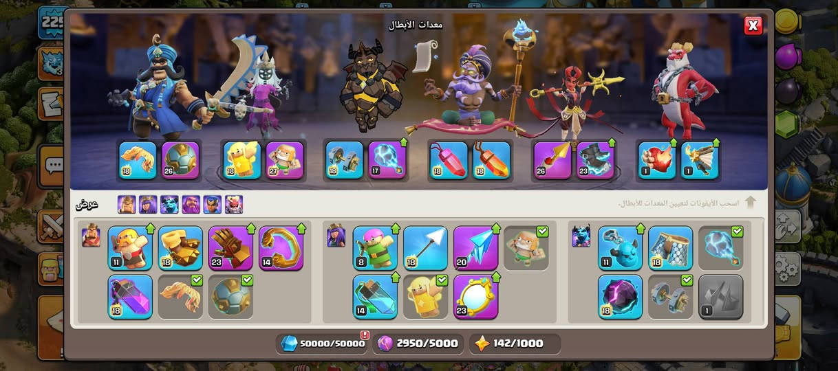 للبيع ب 100 مكاني بغداد كاظميه


**إذا كنت صاحب هذا الإعلان وتريد حذفه لأي سبب، رجاءا أرسل رسالة إلى الدعم الفني**