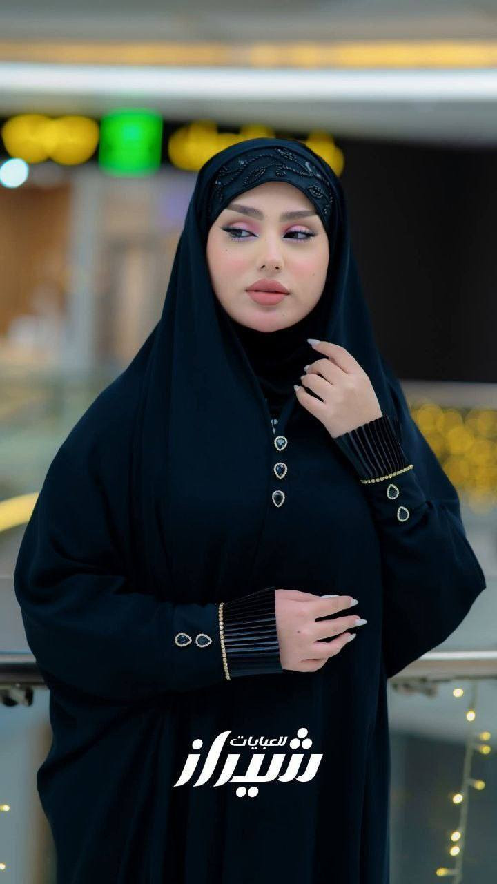 سعر المفرد 25 الف 
سعر الدرزن 168
………
شيراز للعبايات جملة الجمله من المعمل حصراً✅


**إذا كنت صاحب هذا الإعلان وتريد حذفه لأي سبب، رجاءا أرسل رسالة إلى الدعم الفني**