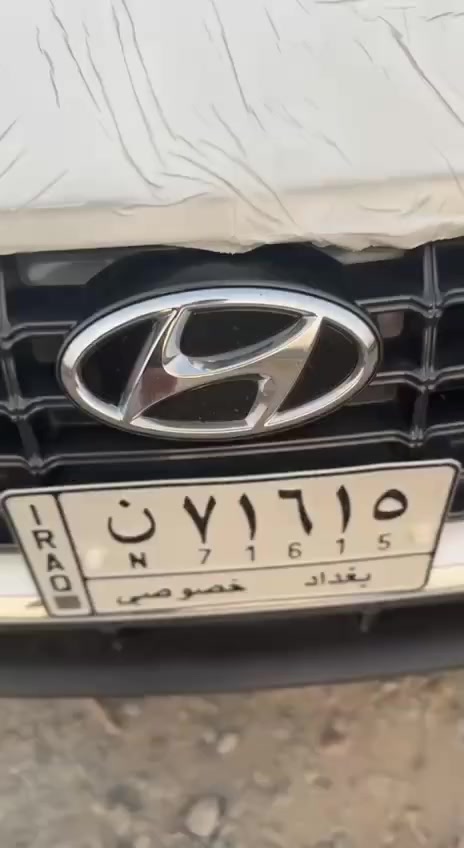 🚨 فرصة لا تعوّض – سيارة بحالة الوكالة تقريباً!
🔥 وين الي يدور الجديد النظيف؟

🚗 للبيع سوناتا 2020 خليجي

📍 الموقع: صلاح الدين – بلد

✅ مكفولة 

⚙️ محرك 2000  الاقتصادي

📏 ماشية 33 ألف حقيقي فقط قابل للزيادة

🧾 رقم بغداد وباسمي

🔒 استخدام شخصي ونظافة تامة

✨ حالة ممتازة جداً بدون تعب أو صرف

💎 نص فل بجميع المواصفات المعروفة (شاشة كبيرة، كامرة، ، تحكم ستيرن…الخ)(السعر 195)

(***********)

📩 المتواجد فقط على الفيس – مراسلة خاص
