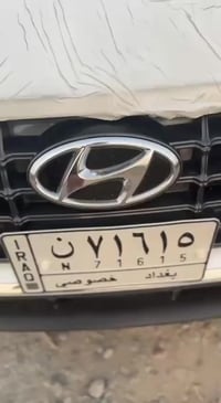 سوناتا • ٢٠٢٠ • ٣٣٠٠٠ كم