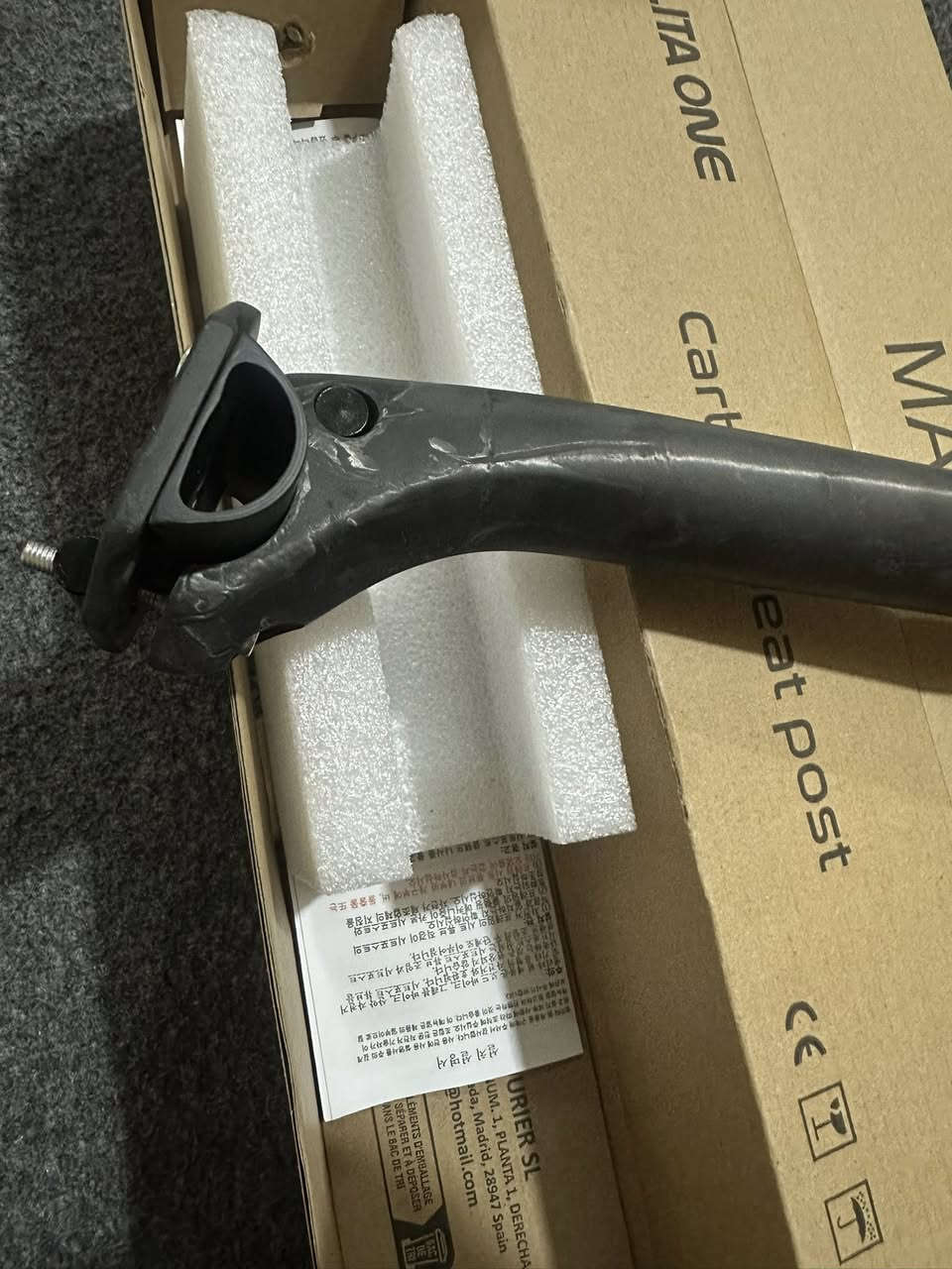 بوري سرج او مده سرج بهاذ الشكل قياس 30.9 سعره15


**إذا كنت صاحب هذا الإعلان وتريد حذفه لأي سبب، رجاءا أرسل رسالة إلى الدعم الفني**