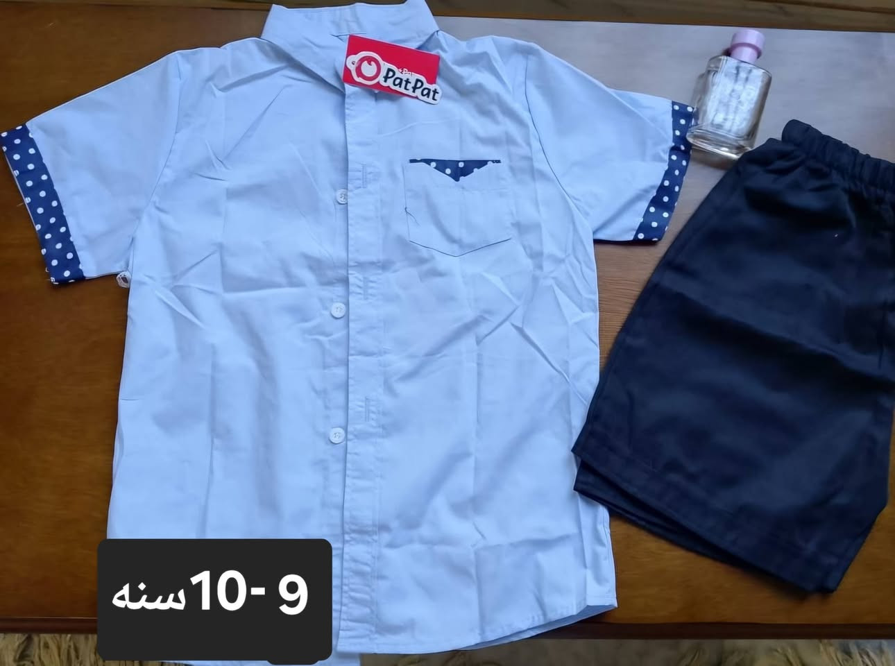 صباح العسل يا أحلى أمهات 🍯🤍
إذا تدورين على أناقة + راحة + سعر حلو…
وقفـي هنا 👶✨
ملابس ولادي وبناتي
من أعمار أشهر لحد سنتين
خامات ناعمة على بشرة الطفل
وموديلات مرتبة تفتح النفس 💕
والأحلى؟
💰 أسعار تجنن وتناسب الكل
فقط 5 الف
للحجز والاستفسار خاص 💌
🚚 توصيل متوفر لكل المحافظات
دلّلي طفلك
لأن راحته وأناقتـه تبدأ من يمّنا 🤍👶✨


**إذا كنت صاحب هذا الإعلان وتريد حذفه لأي سبب، رجاءا أرسل رسالة إلى الدعم الفني**