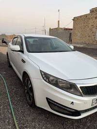 اوبتما • ٢٠١٤ • الديوانيه