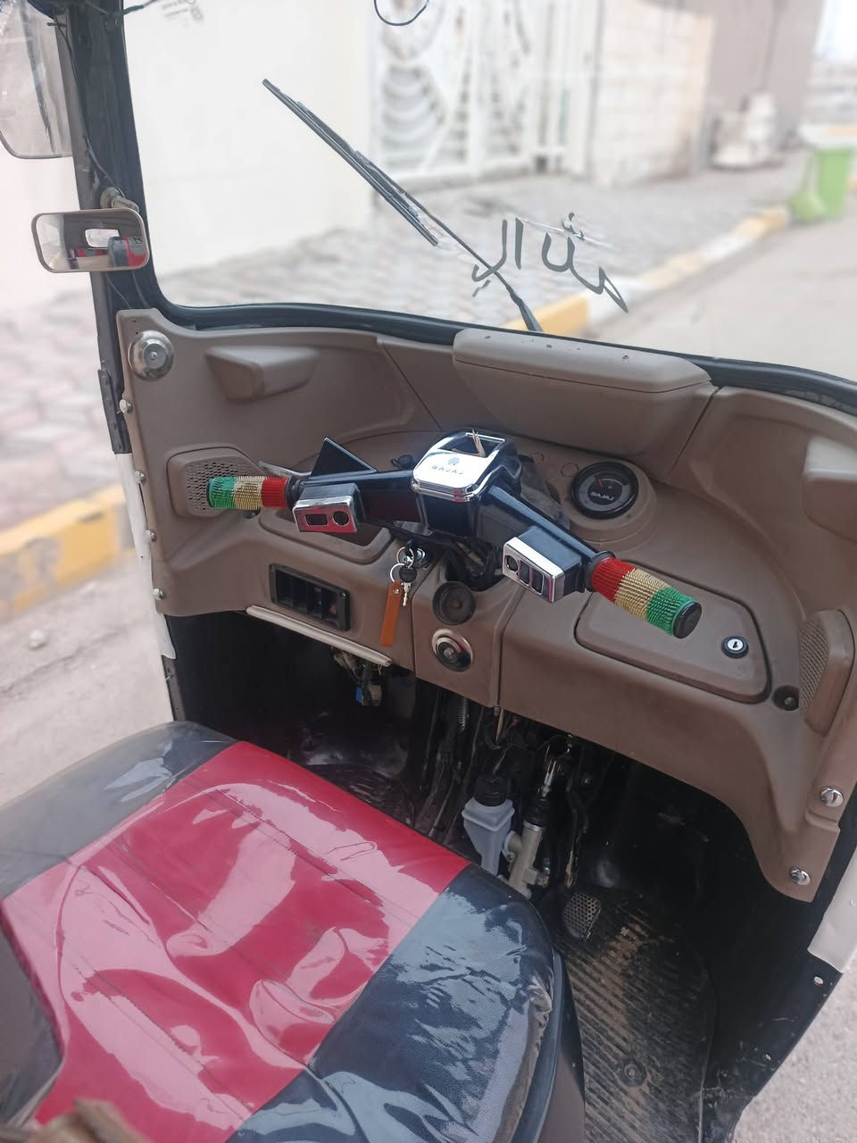 تكتك 22رقم بابل التفاصيل اتصل ع رقم ***********
