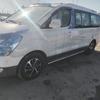 استاركس • ٢٠١٠ • رقم بغداد