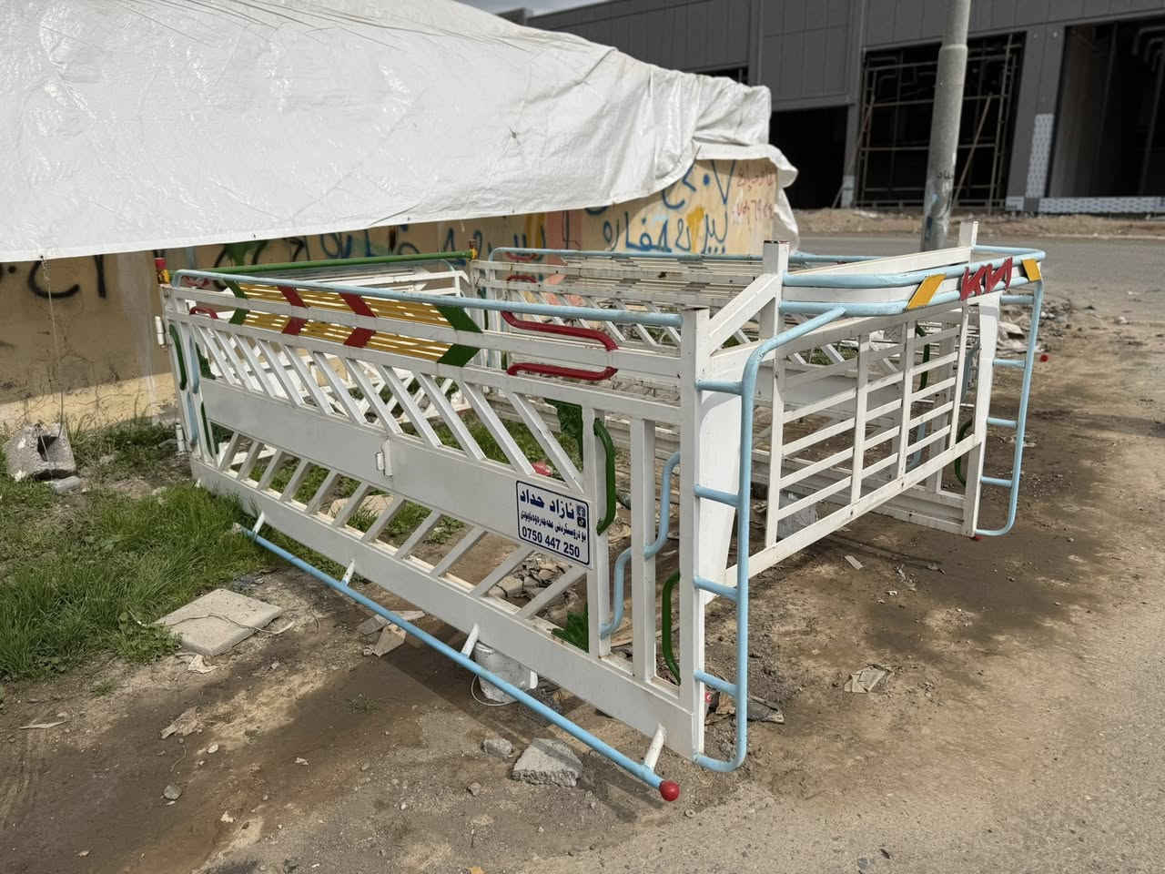 چەمچەی کیا بۆفرۆشتن بۆ  2700و3000دەبێ
سعری 375 دۆلار 

دەست کردی ئازاد حدادە 

شوێن هەولێر 

***********
