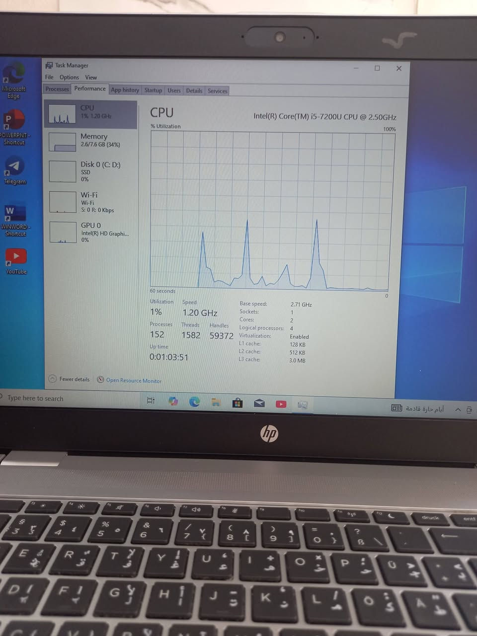 لابتوب hp   640 g4 
حجم الشاشة كبير 15.6 
الجيل السابع  
المعالج كور اي 5 الجيل 7
الهارد    256   ssd     m.2 
الرام 8.      ddr4 
كارت الشاشة  4  شير 
حجم الشاشة  14
الشاحنة اصلية 
يحتوي على منفذ تايب سي للشحن او نقل البيانات
نظام التشغيل ويندوز 10 عربي انكليزي 
الملحقات شاحنة وجنطة 
السعر   235
***********
***********
يوجد توصيل

متوفر 
تتوفر مجموعة لابتوبات بأسعار مناسبة ومواصفات مختلفة
