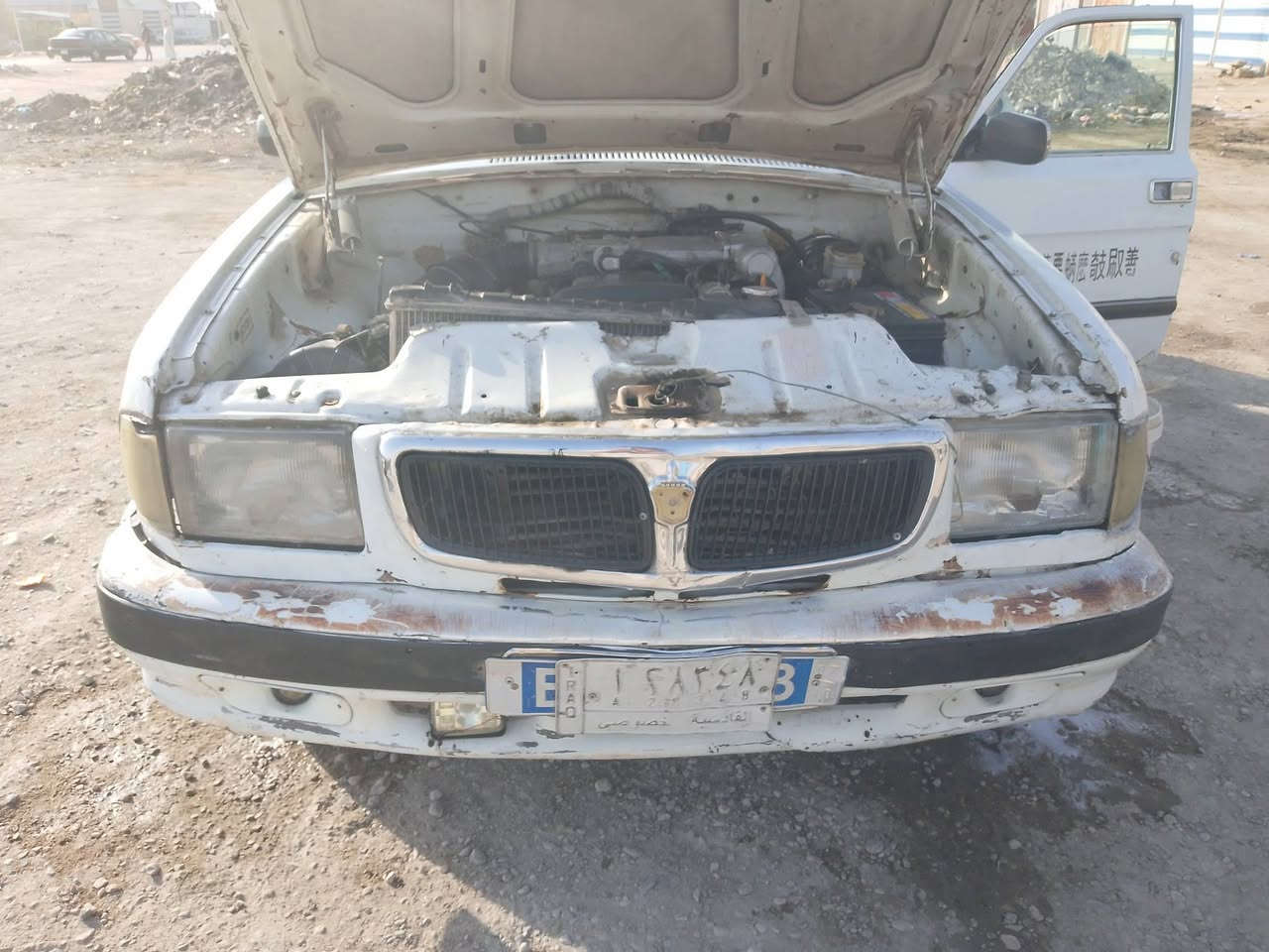 فواكه البيع مكينه ثنين ونص سنويه 19 نفذ بيع كوم حديد عدي وكله بسمي كهربائي كله شغله سعر 23 وبيه مجل الشري رقم القادسية المكنه سوق الشيوخ حي العسكري شارع الطفاء ***********
