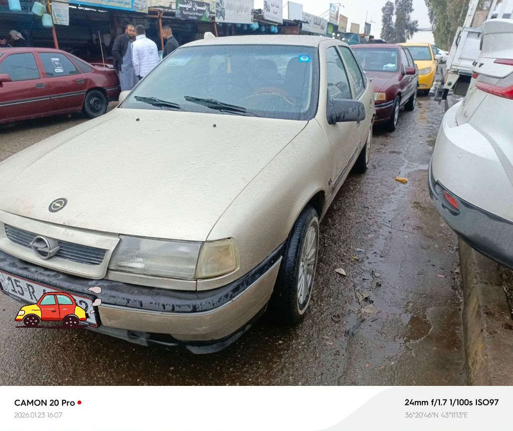 السلام عليكم فكترا 18للبيع  رقم انبار مشروع وطني سنويه لل 2030 هزه جديده رقم جديد الانكليزي 
السياره باسمي شرط الوكاله والتحويل 
 السعر  38بيها مجال قليل


**إذا كنت صاحب هذا الإعلان وتريد حذفه لأي سبب، رجاءا أرسل رسالة إلى الدعم الفني**