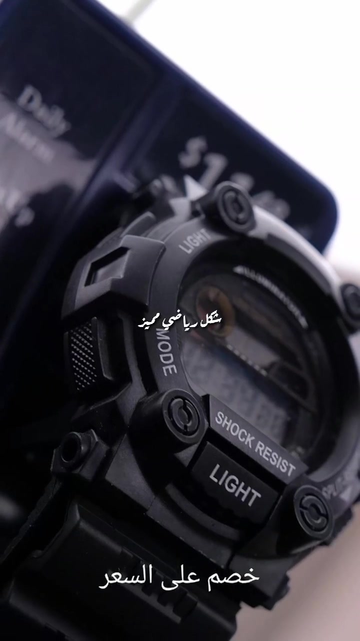ساعة ذكية رياضية (شبابي/بناتي) ضد الماء بسعر خصم 
وتحتوي على مؤقت وتحتوي على ضوء 
السعر السابق 16 الف 
السعر بعد الخصم 11 الف
توصيل بغداد 3الاف 
باقي المحافظات 5