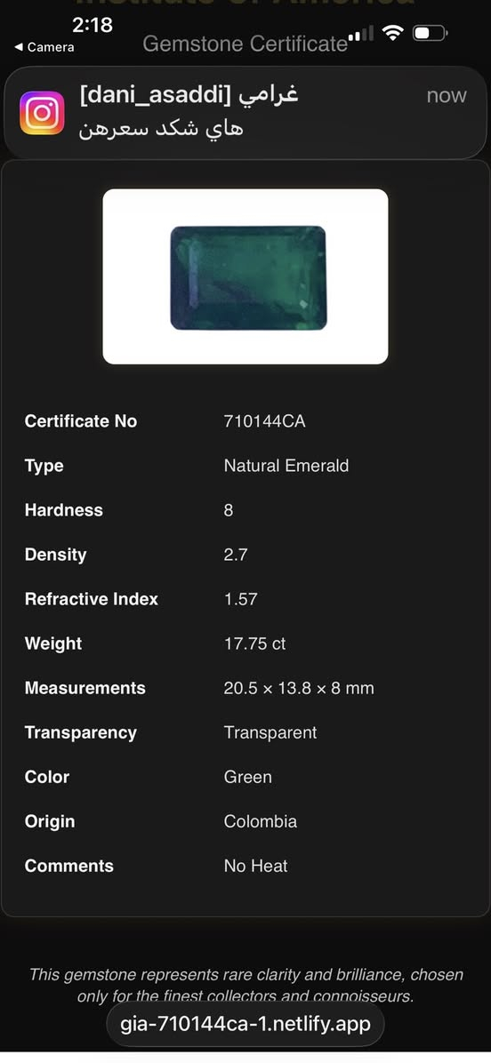 زمرد كولومبي 17.75 قيراط صفاء ونقاوه عاليه جداً مستعجل للبيع لغرض دفع اقصاط الجامعهمستعجل للبيع جداً رقم الهاتف***********
