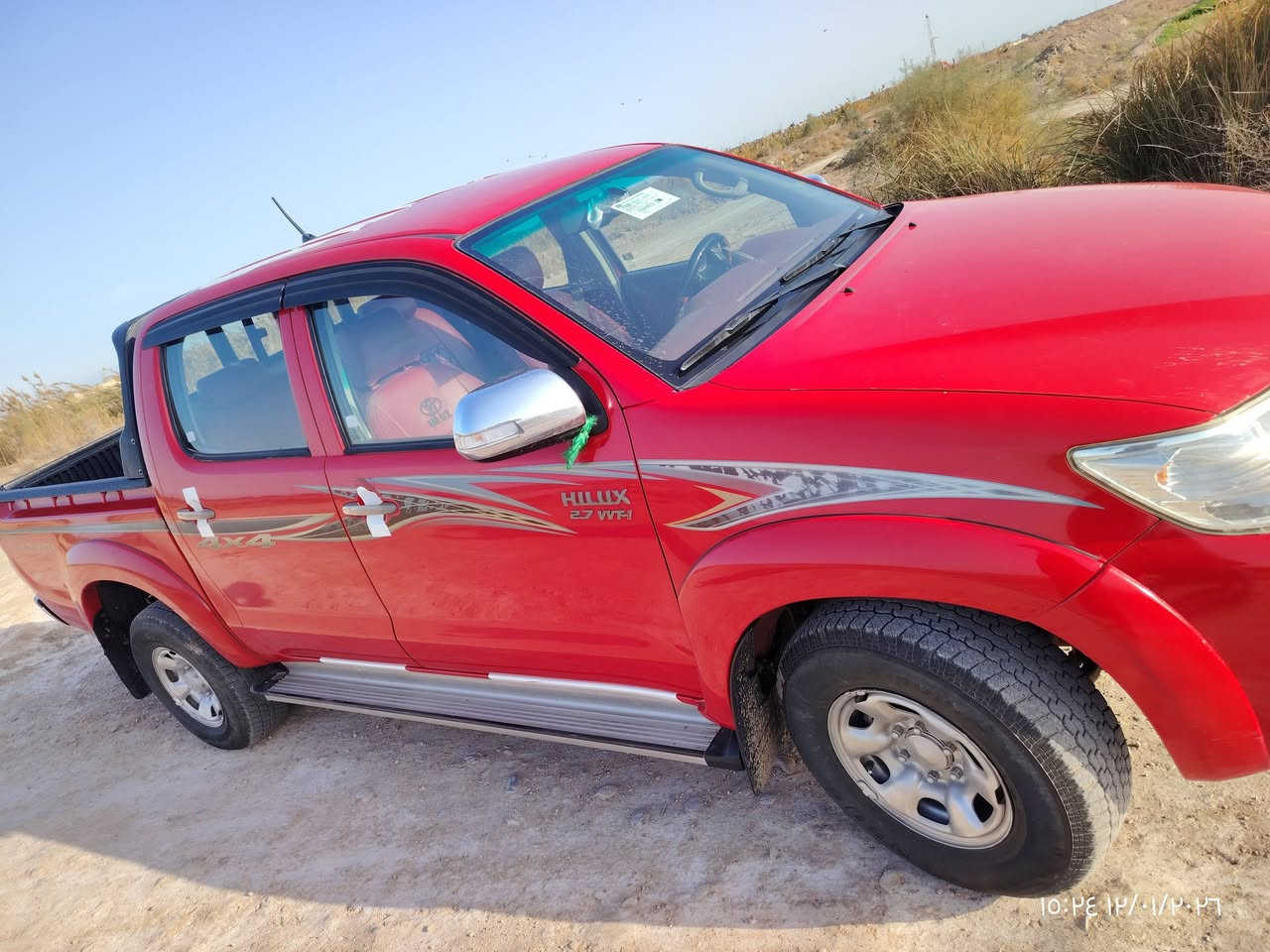 15 فور يل *********** رقم واسط
