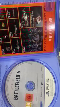 نضيفه ١٠٠ • بغداد بلديات