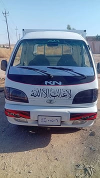 فاو قماره وربع • محرك معمر • العياضية