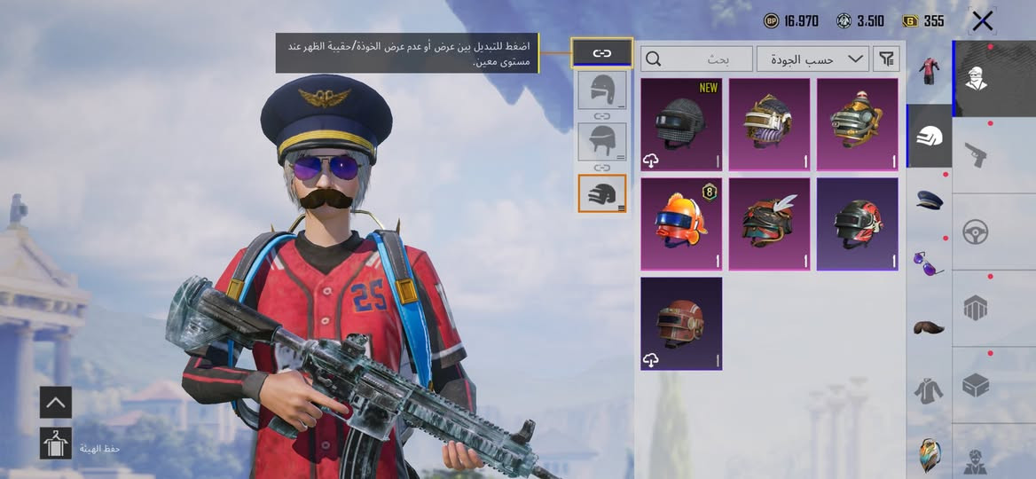 حساب ببجي مستوى 77
3 اسلحه امفور ثلجي ربط كوكل ، سعر 35


**إذا كنت صاحب هذا الإعلان وتريد حذفه لأي سبب، رجاءا أرسل رسالة إلى الدعم الفني**