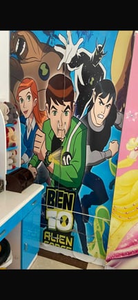 كنتور أطفال • بابين