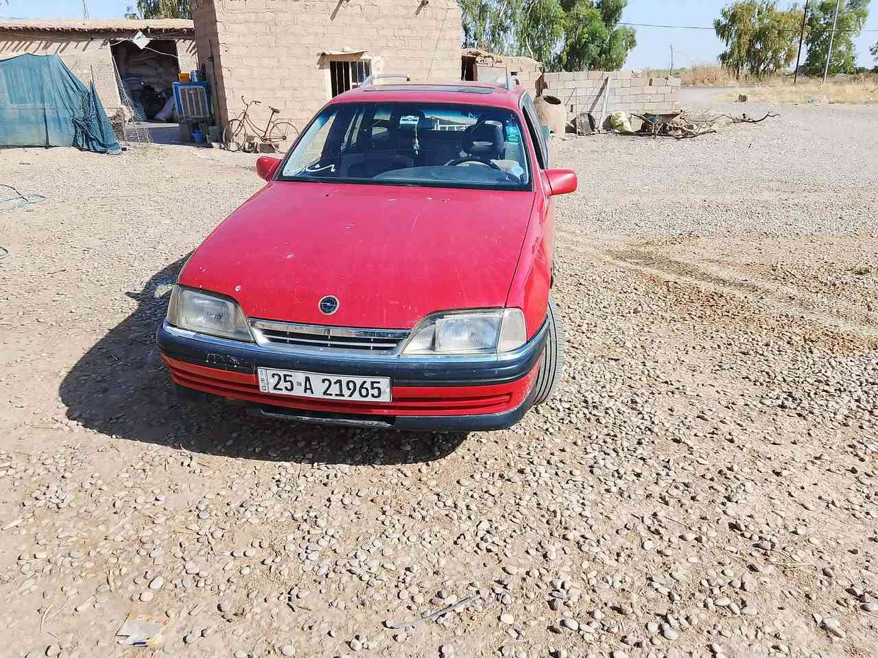 محرك كير اكشن شرط تايرات 4 جديد بطاقات بانزين تريد تحويل تريد وكاله رقمه لل 30 اي طخه مابيه فقط الهالالات سعره 35 وبيه مجال ***********
