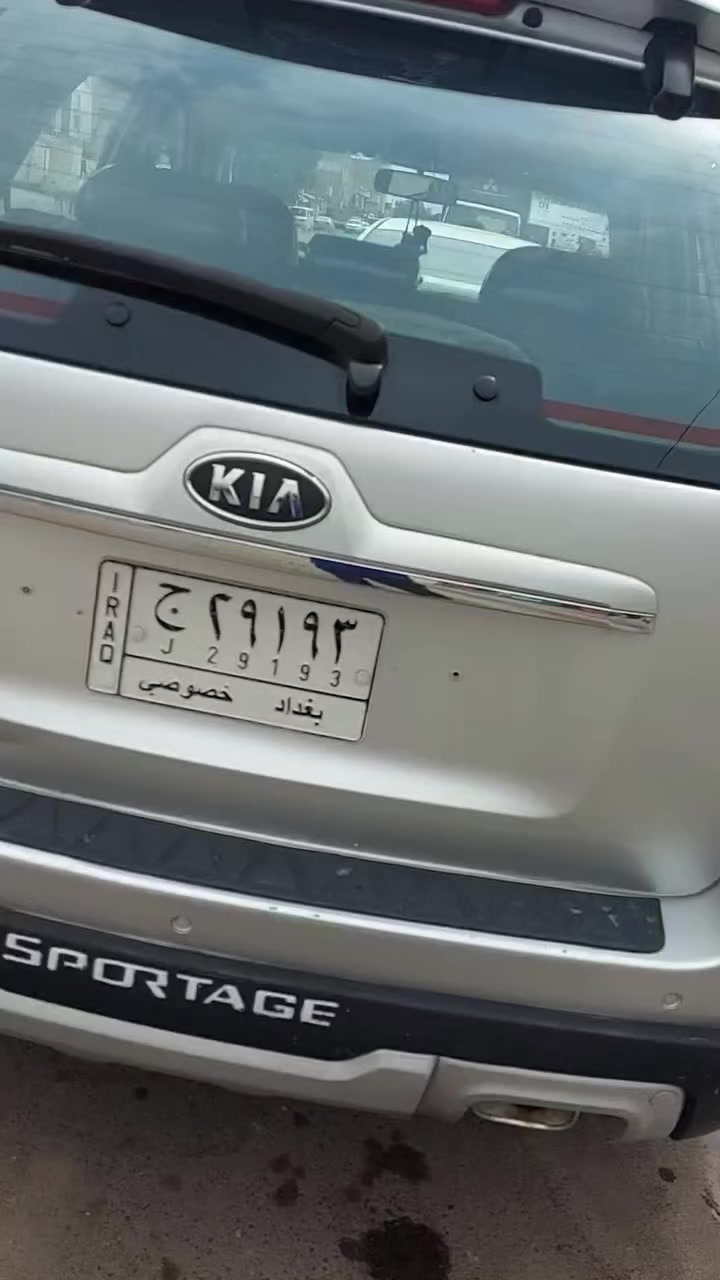 سبورتج ٢٠٠٩ وارد كوري كير محرك مكفولات حجم٢٠٠٠ المرغوب رقم بغداد صبغ قطعتين اثر جراد وباقي السياره كفالهماشيه ١٣٠ السعر ١٢٠ قابل للتفاوض ***********
