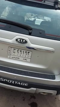 سبورتج ٢٠٠٩ وارد كوري كير محرك مكفولات حجم٢٠٠٠ المرغوب رقم بغداد صبغ ق...