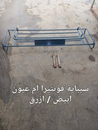 محل حيدر الدبي  بغداد كسرة وعطش  07704399792 07838438522 خدمة توصيل بغ...