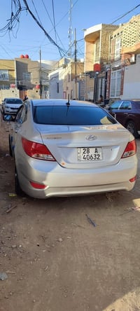 اكسند • وارد امريكي • ٢٠١٦