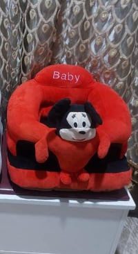 مسند أطفال • بعده جديد • البصرة