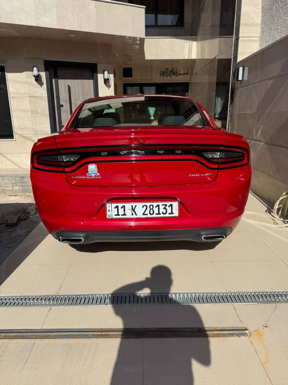 السلام عليكم دوج جارجر.موديل 17 رالي فول موصفات 
السياره خليجيه وكاله المنصور
فتحه سقف 
عداد. 260
شفتات بل ستيرن 
كراسي حضن 
حساسات خلفي
دمام بل صندوق باين 
حساسات جانبيه 
نقطه عمياء 
دوخل ذكي ترحيب 
اوبعد بيه موصفات 
ماشية 74  حقيقي 
بسمي تحويل ثاني يوم
مكان السياره بابل 
رقم الهاتف ***********
