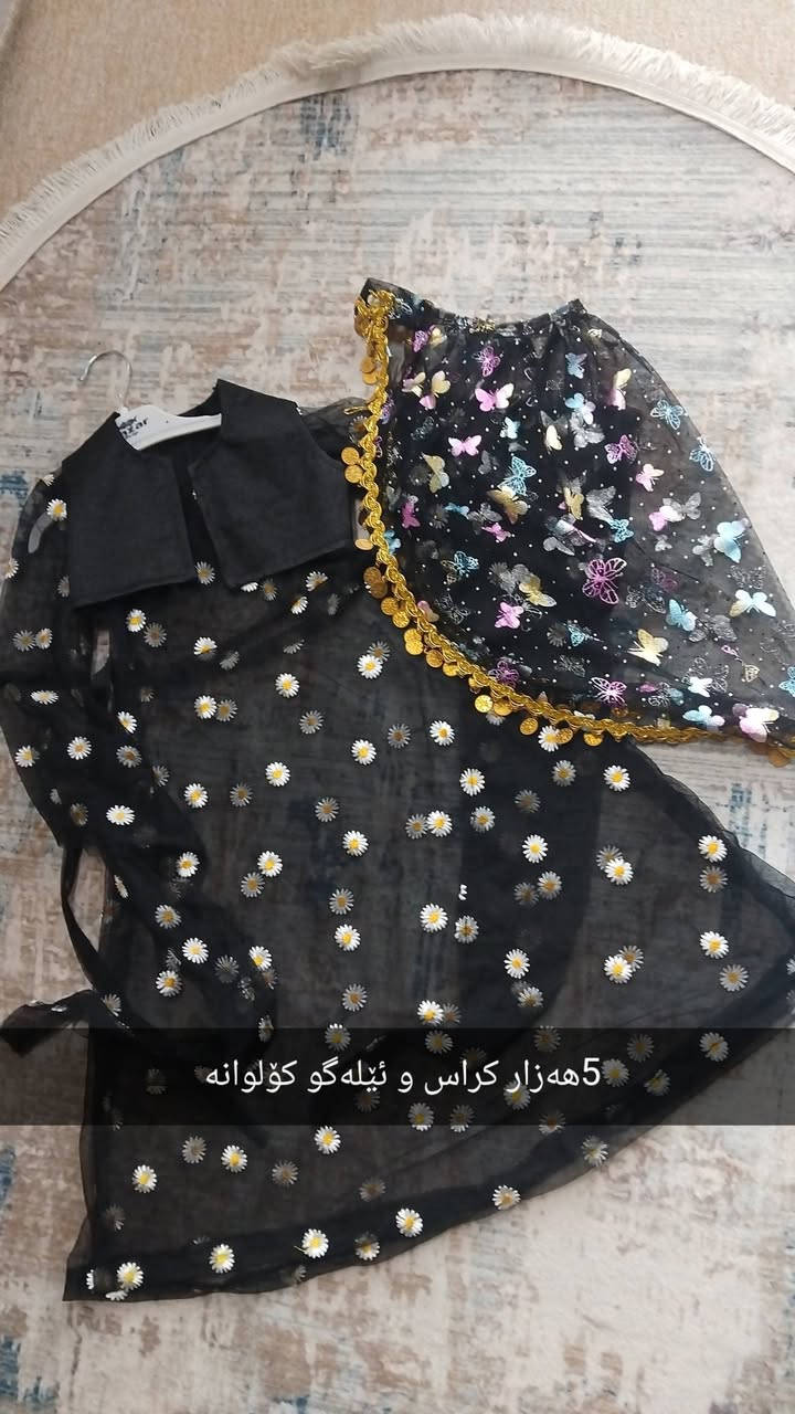 لەهەولێر


**إذا كنت صاحب هذا الإعلان وتريد حذفه لأي سبب، رجاءا أرسل رسالة إلى الدعم الفني**