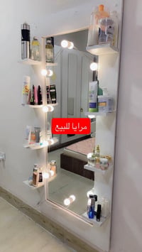 مرايا • سنغافورة
