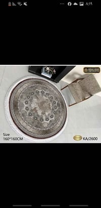 سجادة • دائري كلاودي • ١٢٠×١٢٠