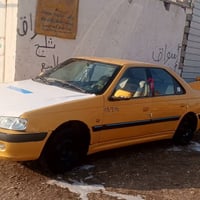 بارص • ٢٠١٥ • رقم قادسيه