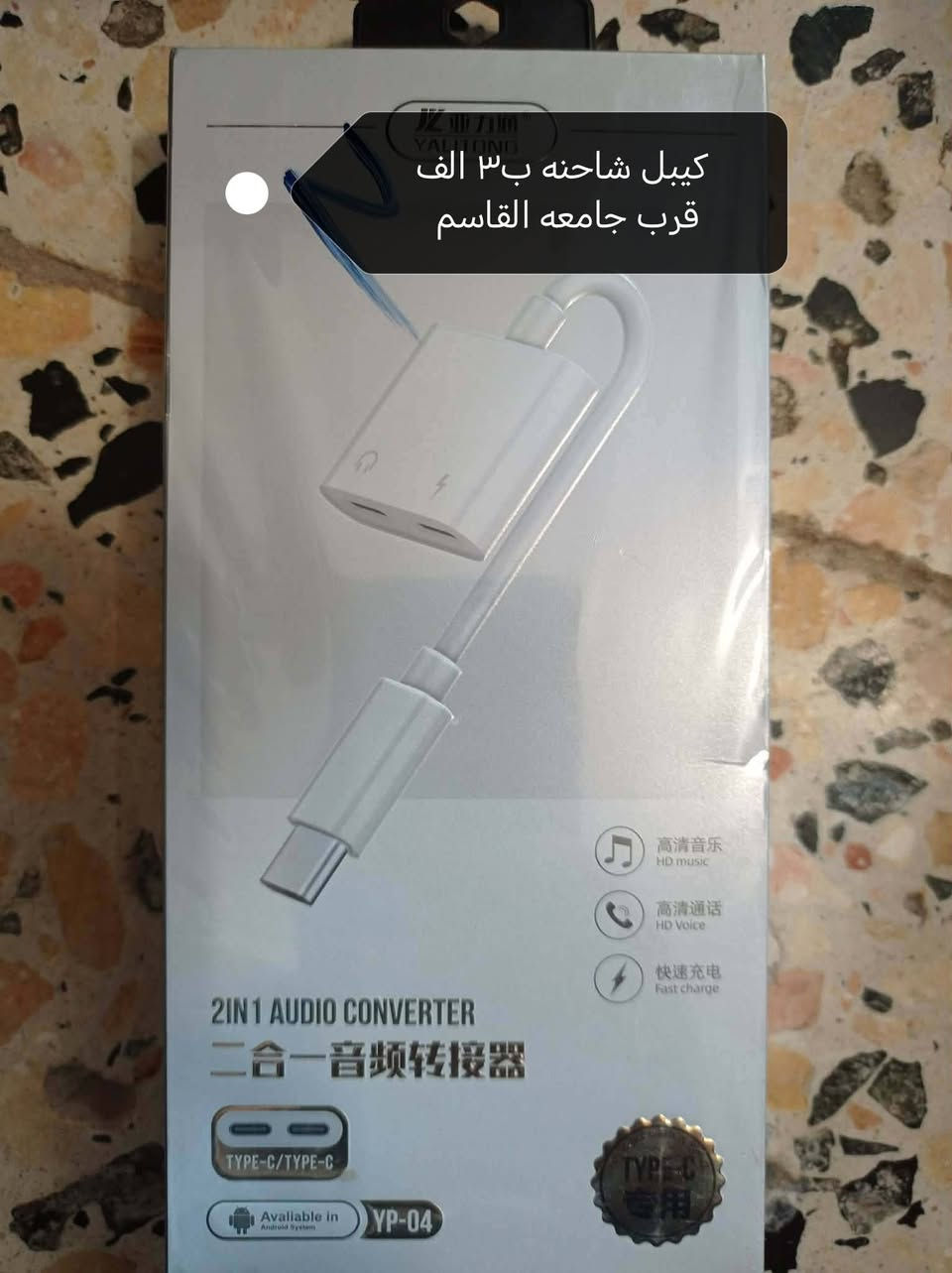 بيع مستعجل


**إذا كنت صاحب هذا الإعلان وتريد حذفه لأي سبب، رجاءا أرسل رسالة إلى الدعم الفني**