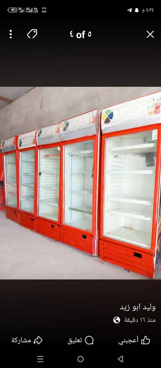 عرضات يوجر جديد مستخدم للبيع اسعار جدا مناسبه جو السوق اي شيء يخص الاسواق موجود انتصا***********
