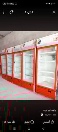 يوجر • جديد مستخدم • الناصرية