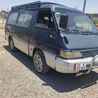 كيا • مكينه زينه • ديالى خان بني سعد