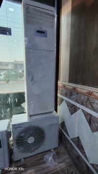 سبلت • طن ونص • ابو رمانه