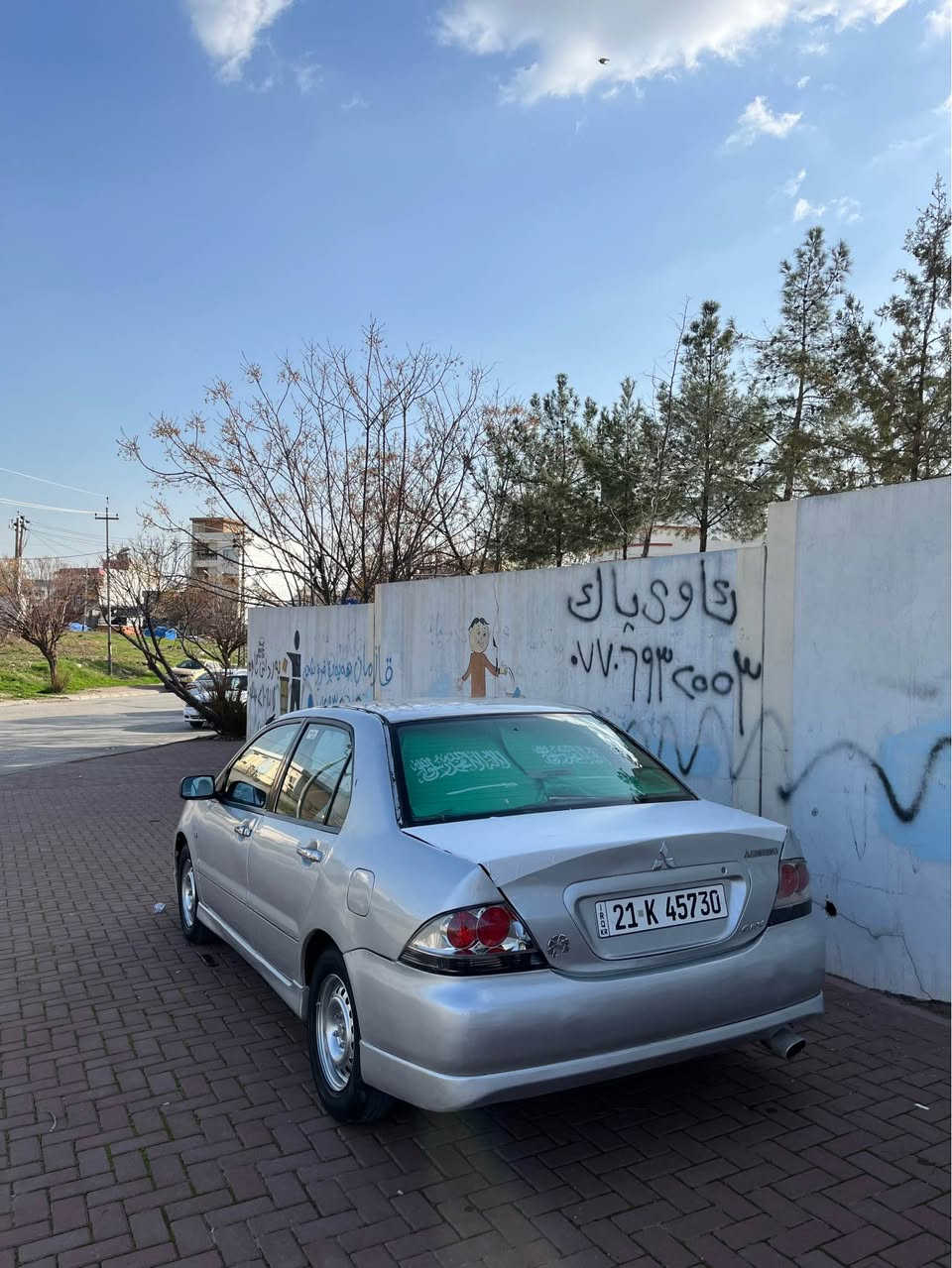 سەرەتا بەناوی خوای گەورە

لانسەر بۆ فرۆشتن مۆدیل2005مەکینە گەورە گێڕ ئۆتۆماتیک سەنەوی تا2029تازەیە هەزە و بەڕادیشی تازەیە سەیارەکە کەوتوە بەلای سەکنا سعری کۆتای44گەڵایە بۆ معامەلە تێل مەکە لەگەڵ ڕێزم زم***********یان***********شوێن سلێمانی السليمانية, العراق
