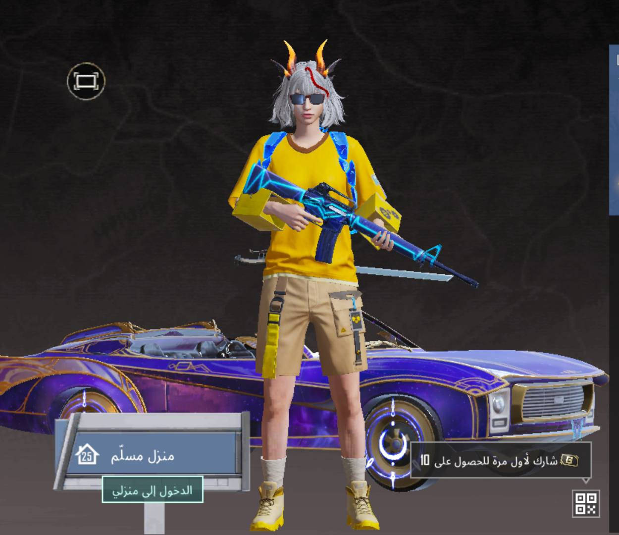 حساب للبيع بيع وجه الوجه حساب شوف عينك سعر 30 وبي مجال


**إذا كنت صاحب هذا الإعلان وتريد حذفه لأي سبب، رجاءا أرسل رسالة إلى الدعم الفني**