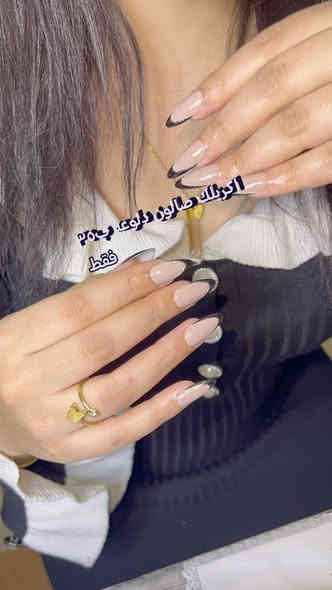 جميع انواع اكريلك خبيره اكريلك مساعده صالون دلوعه الموصل المثنى السوق مقابيل جامع صديق رشان مجاور أعراس كوين للحجر والاستفسار على رقم واتساب فقط *********** نستقبل حجز وبلا حجز أو *********** نستقبلكم بكل حب
