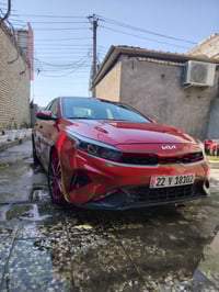 كية فورتي 2023 كفاله عامة ماا عدا شبرين صبغ مكينة دوش 2000 رقم انكليزي...