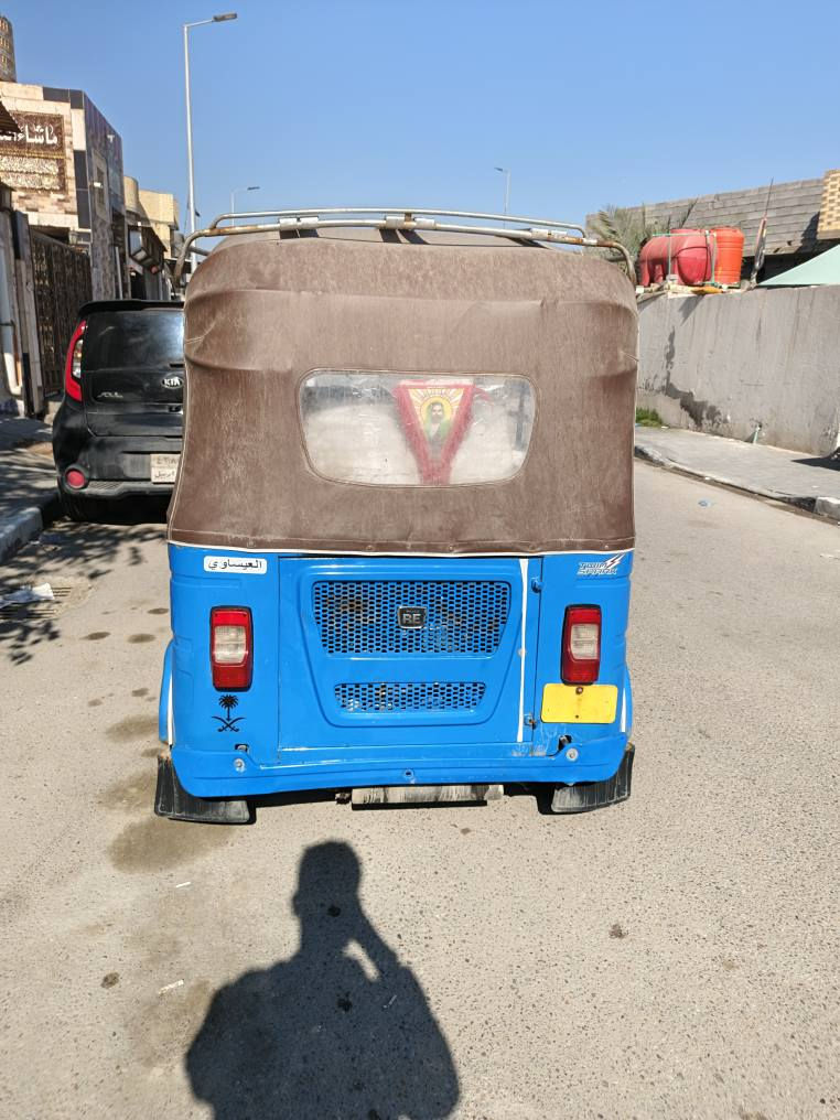 ‎تكتك باجاج اوراق سحب مديل 2022 مضلع سعر 5500 تواصل ***********‎ الزبير, البصرة
