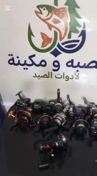 ياباني دايموند